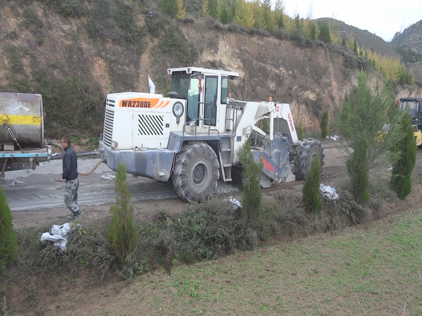 WR2300E，甘肅隴西冷再生